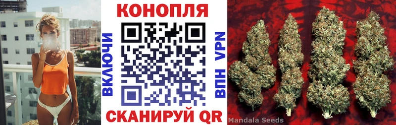 Где можно купить наркотики Советская Гавань COCAIN A-PVP ГАШИШ Марихуана МЕФ