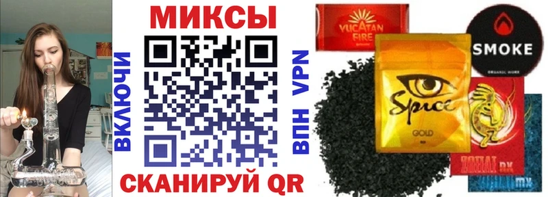 БУТИРАТ оксана  ОМГ ОМГ как войти  Советская Гавань 