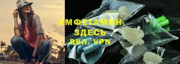 наркотики Лабытнанги