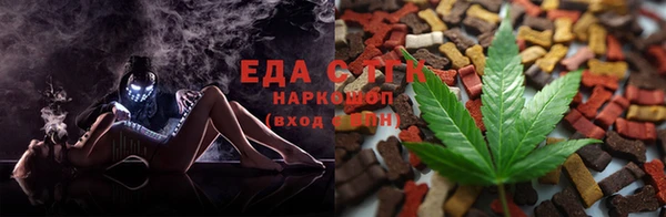 бошки Липки