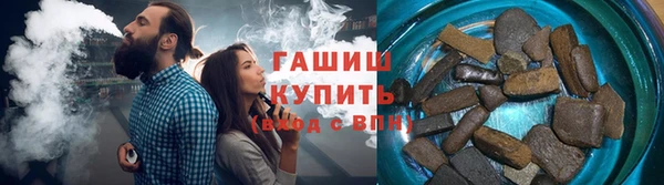спайс Ладушкин