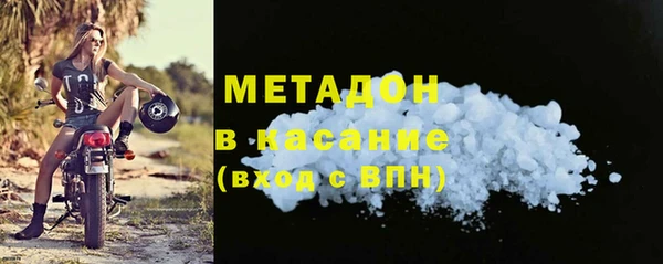 каннабис Алагир