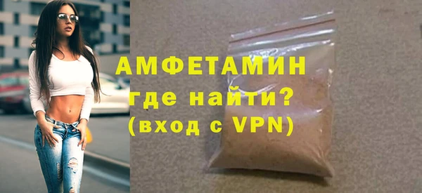 гашишное масло Аксай