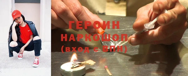 бошки Липки
