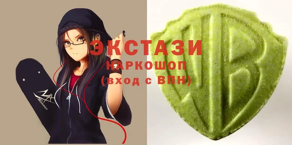 индика Лагань