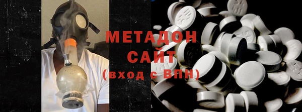 индика Лагань