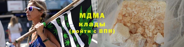 индика Лагань