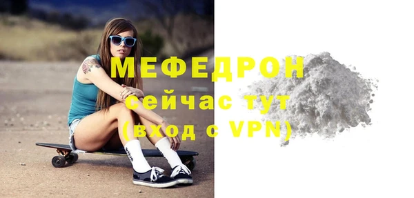 наркотики Лабытнанги