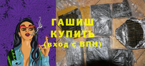 наркотики Лабытнанги