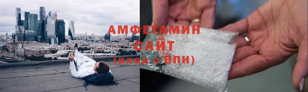 наркотики Лабытнанги