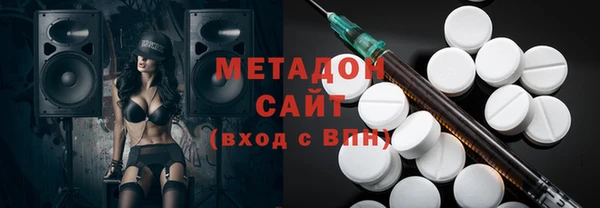 apvp Алапаевск