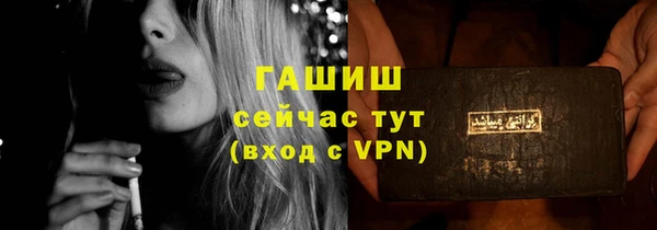 спайс Ладушкин