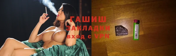 спайс Ладушкин