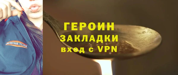 наркотики Лабытнанги