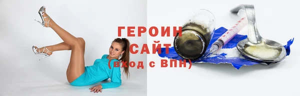 круглые Лихославль
