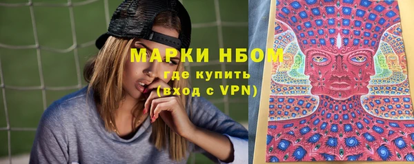 наркотики Лабытнанги
