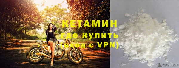 индика Лагань