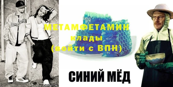MESCALINE Лиски