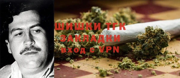 круглые Лихославль
