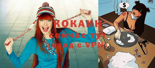 бошки Липки