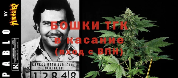 наркотики Лабытнанги