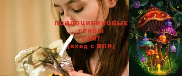 наркотики Лабытнанги