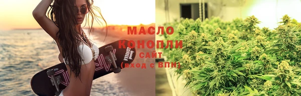 MESCALINE Лиски