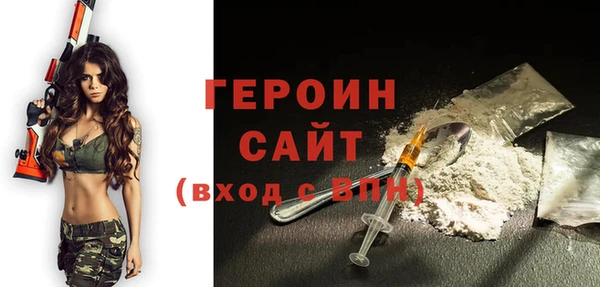 спайс Ладушкин