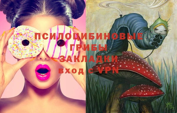 наркотики Лабытнанги