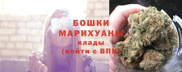 бошки Липки