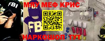 дистиллят марихуана Заволжье