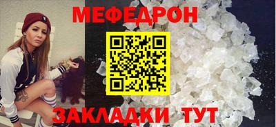 амфетамин Заводоуковск