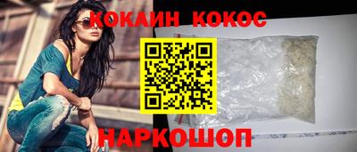 амфетамин Заводоуковск