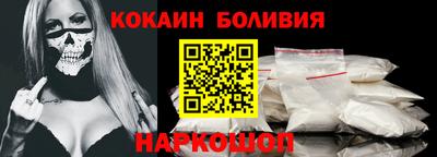 прущие крисы Свободный