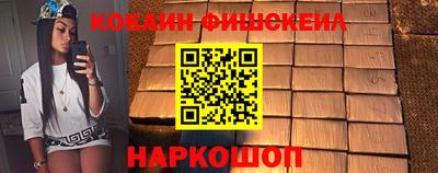 дистиллят марихуана Заволжье