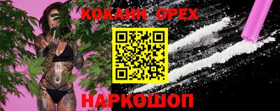 амфетамин Заводоуковск