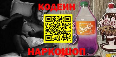 дистиллят марихуана Заволжье