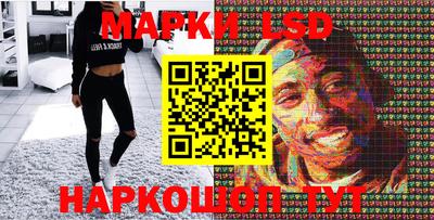 дистиллят марихуана Заволжье