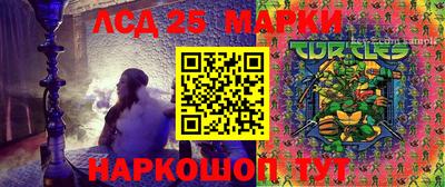 дистиллят марихуана Заволжье