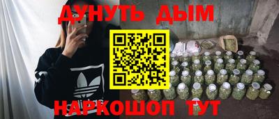 амфетамин Заводоуковск