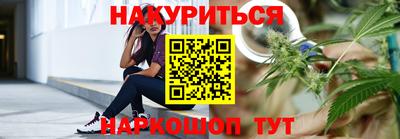 мефедрон VHQ Жуковский
