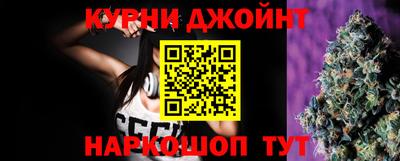 дистиллят марихуана Заволжье