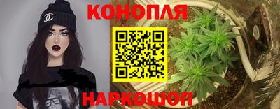 мефедрон VHQ Жуковский