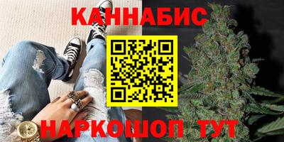 мефедрон VHQ Жуковский