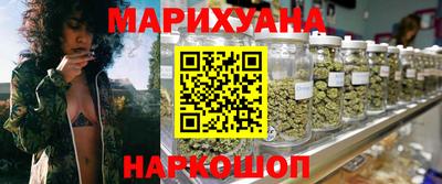 амфетамин Заводоуковск