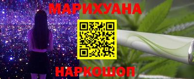 мефедрон VHQ Жуковский