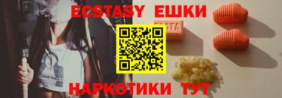 дистиллят марихуана Заволжье