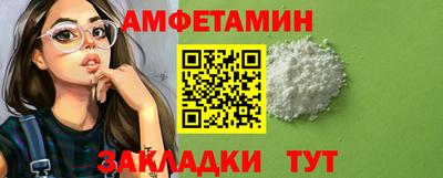 дистиллят марихуана Заволжье