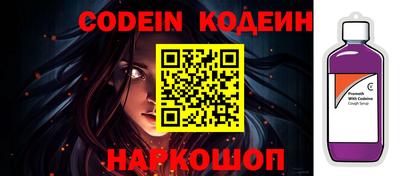 мефедрон VHQ Жуковский