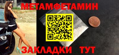 дистиллят марихуана Заволжье
